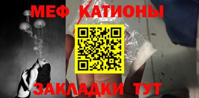 каннабис Кулебаки