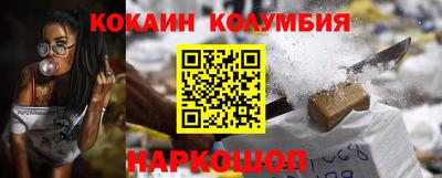 экстази Краснокаменск