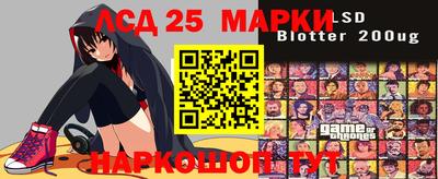 меф Краснодар