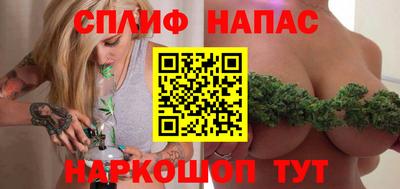 меф Краснодар