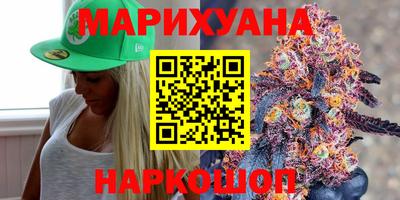 меф Краснодар