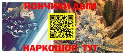 ALPHA-PVP Краснознаменск