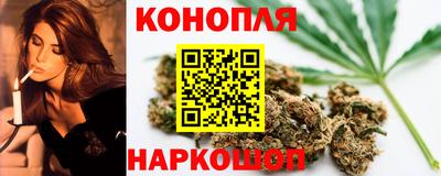 меф Краснодар