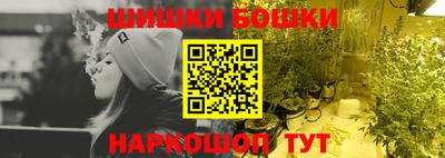 экстази Краснокаменск