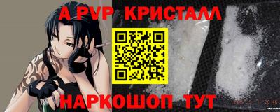 экстази Краснокаменск
