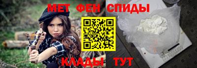 экстази Краснокаменск