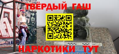экстази Краснокаменск