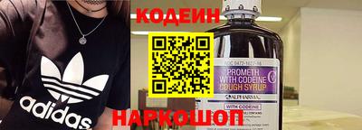 меф Краснодар