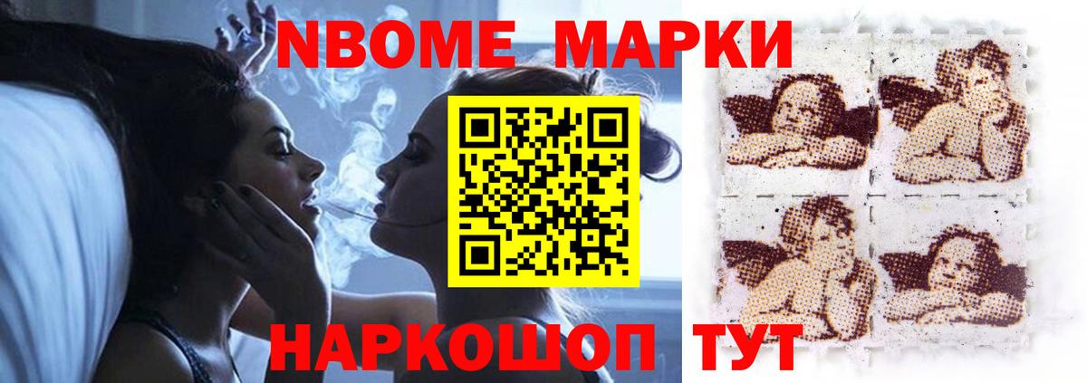 LSD-25 экстази ecstasy  ЛСД экстази ecstasy  Красногорск  Вход с VPN 